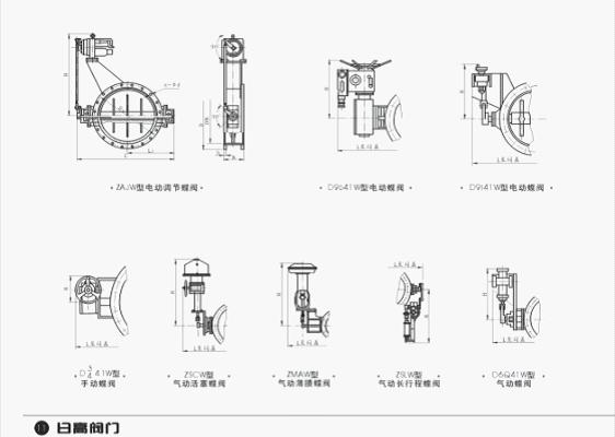 http://www.rigao-valve.com/taobataoba.net.img/tp/taobataoba.net.0fda632a471c84e5.jpg